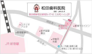 松田歯科医院への地図